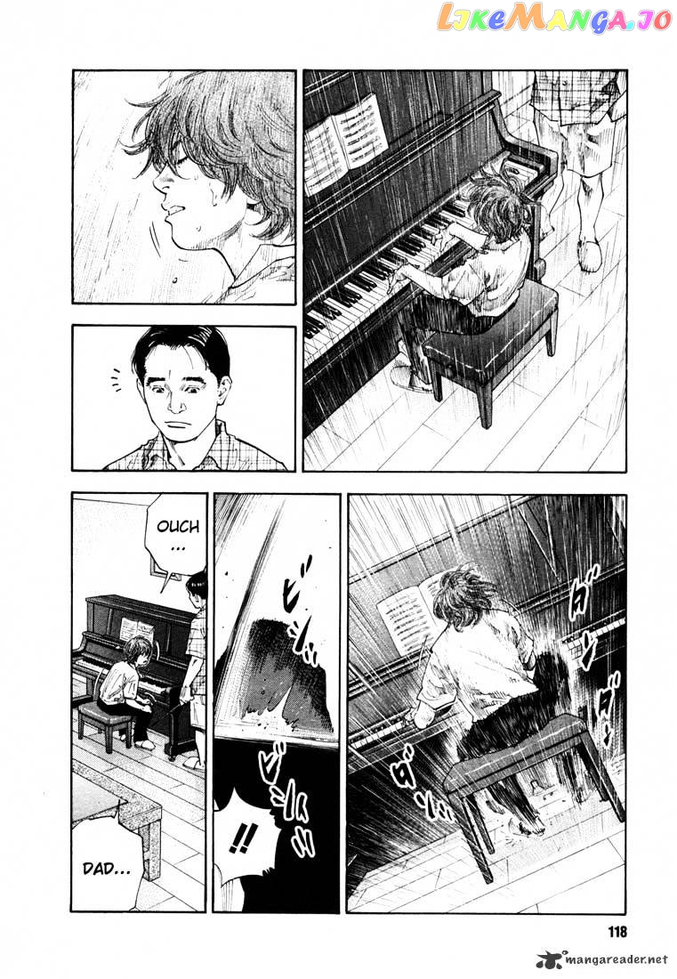 Real, Chapter 10 image 13